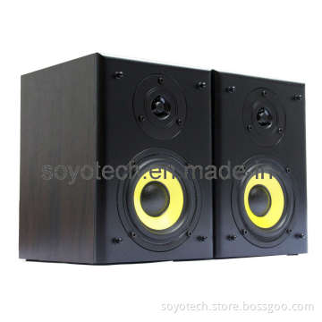 2.4GHz Digital Wireless Surround Speakers